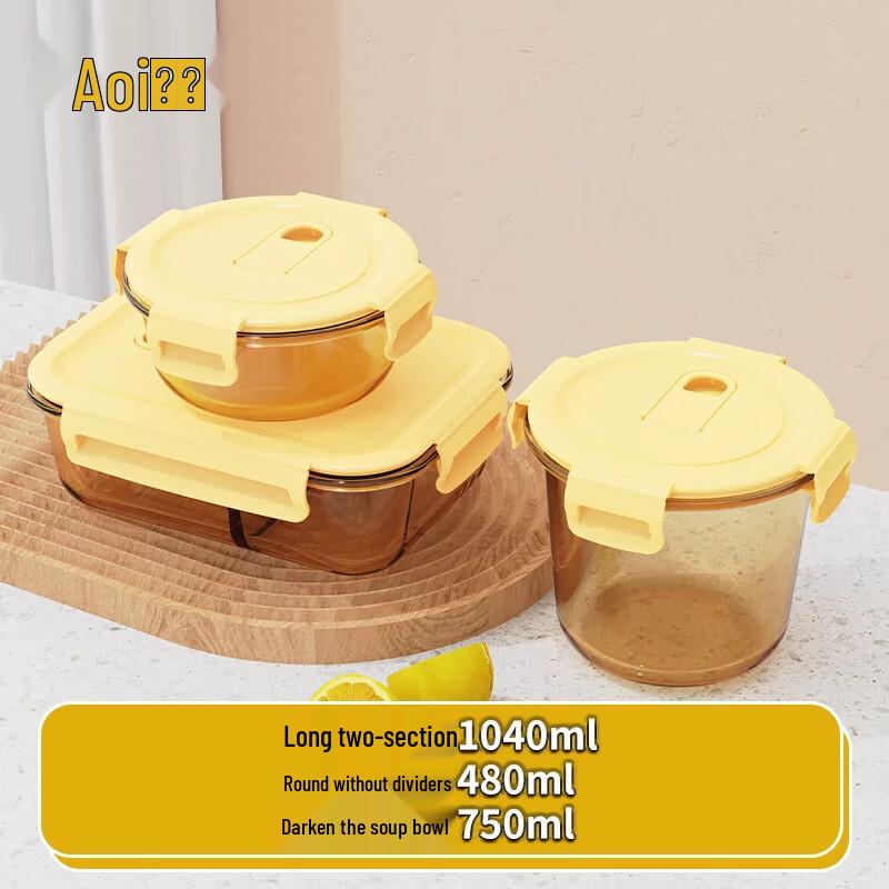 Glass Meal Prep Lunch Box Set