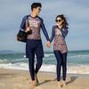 Costumi da bagno – Burkini