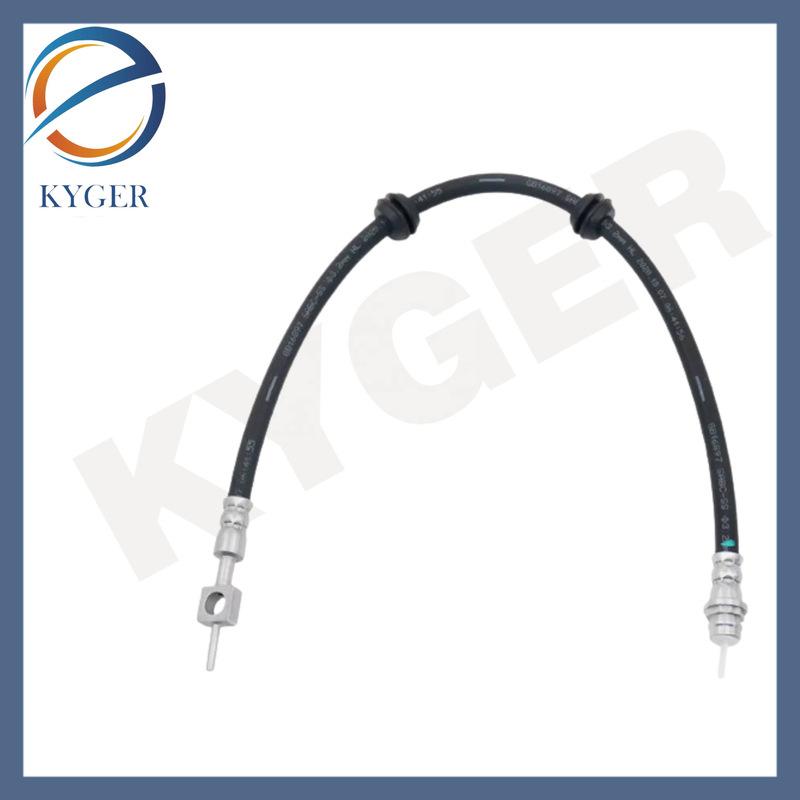 Suitable for Land Rover Shenxing 2nd Generation Aurora Rear Brake Hose LR044896