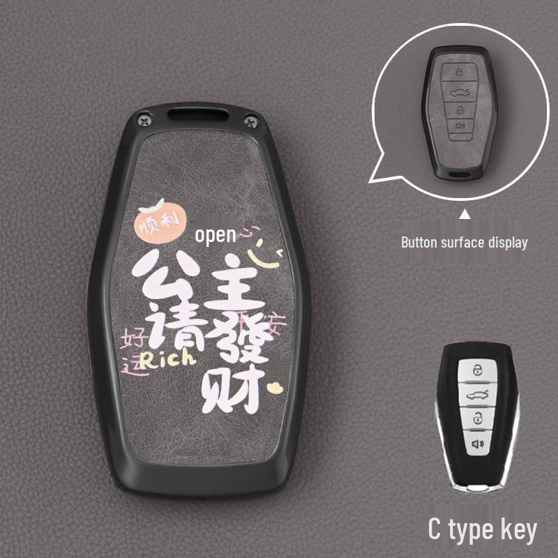 Compatible Key Cover for Geely Emgrand 4th Gen GS, Boyue, Xingrui, Xingyue L, Binyue, Vision, Binrui, Icon Models