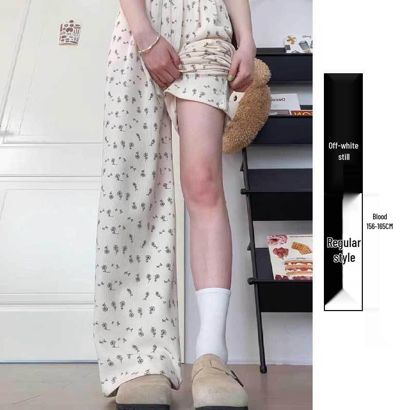 Petite White Floral Women's Summer Sweatpants, Thin Wide-Leg Loose Fit Joggers, XS