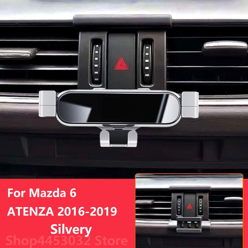 Car Mobile Phone Holder for Mazda 6 ATENZA 2022 2021 2019 Raptor Mounts Bracket GPS Stand Rotatable Support Accessories Ujcdg07