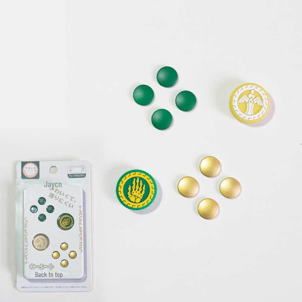Ajitomo Cat Claw Joystick and Button Cap Stickers for Switch Joycon