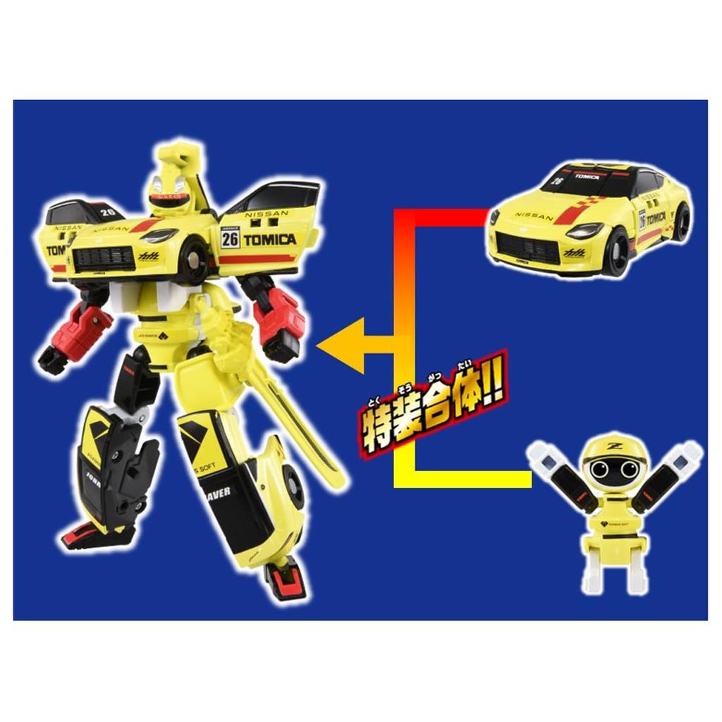 Takara Tomy Tomica Heroes Tomica Job Labor Race Braver Nissan NISSAN Fairlady Z W Set 229216 GT-R &