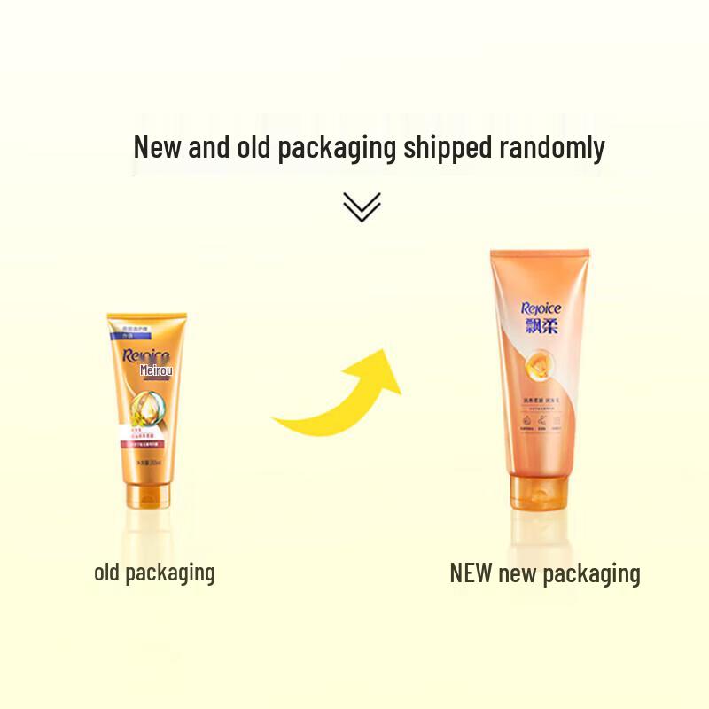 Rejoice Nourishing Smooth Conditioner