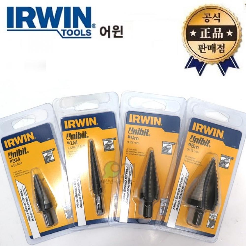 

Irwin Staff Drill 2M 3M Шаговое сверло Удлинитель отверстия Unibit IRWIN Железная пластина Кольцевая пила Резак для отверстий