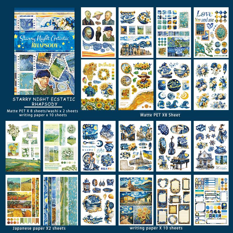 

JIANWU 20 Sheets/book Vintage Starry Night Art Rhapsody Landscape Material Collage Sticker Book Creative DIY Journal Stationery