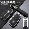 For Mercedes Benz A B C E S Class W204 W205 W212 W213 W176 GLC MAYBACH Car Key Fob Case Cover Shell Auto Keychain Accessories BGHKM1