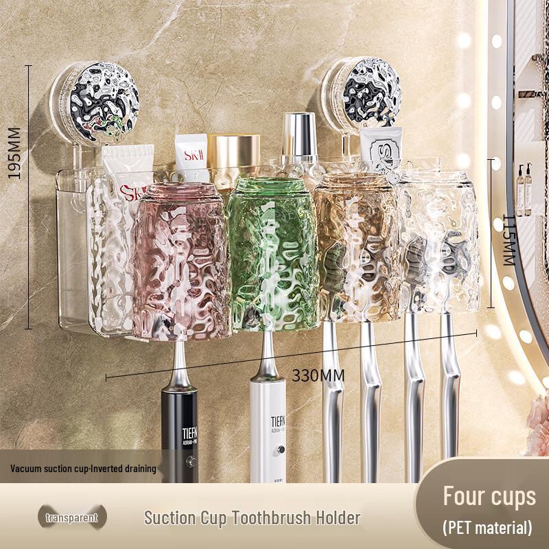 

CMAOS Suction Cup Toothbrush Holder with 4 Mixed Cups