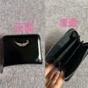 Damen PU-Leder Mini-Geldbörse Mit Metallketten-Riemen Reißverschluss Münzbörse Kartenhalter Urbaner Chic Clutch-Tasche