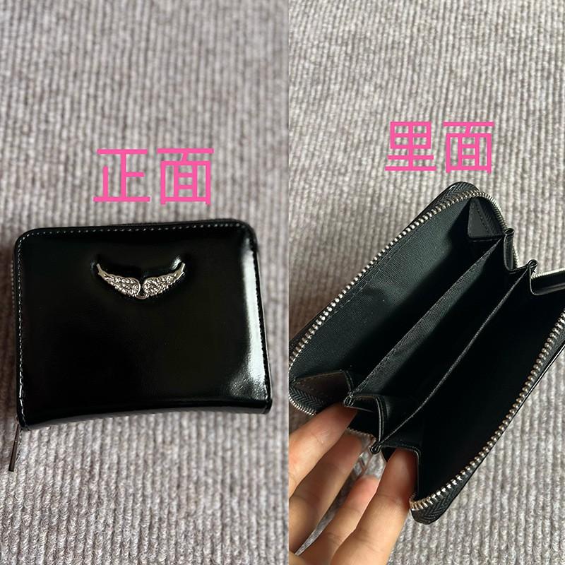 Womens PU Leather Mini Wallet With