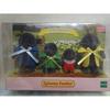 Sylvanian Families Mole Family (1985)