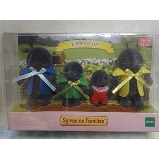 Sylvanian Families Mole Family (1985)