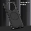 For Vivo X300 Ultra Case Magnetic Translucent Matte Hard PC Shockproof Semitransparent Back Cover for VIVO X300 Ultra