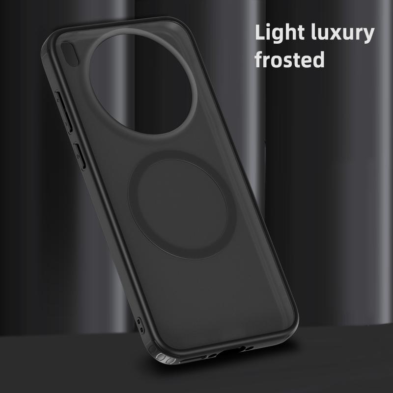 For Vivo X300 Ultra Case Magnetic Translucent Matte Hard PC Shockproof Semitransparent Back Cover for VIVO X300 Ultra