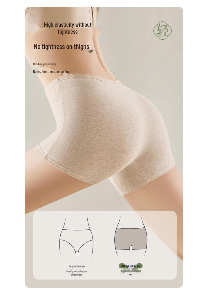 Plus Size Mid-Waist Pure Cotton Women's Safety Underwear: Hip-Hugging, Anti-Chafing Boxer Briefs