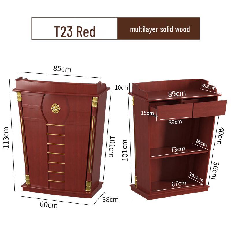 Jun Ding Ying T-23C Solid Wood Lecture Rostrum & Reception Desk