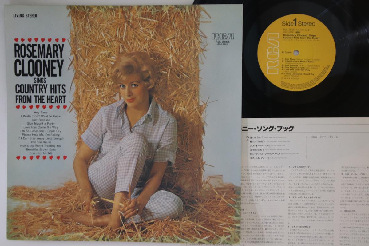 

LP Record - Rosemary Clooney Sings Country RJL2655 RCA 1983 Japan Pop Used