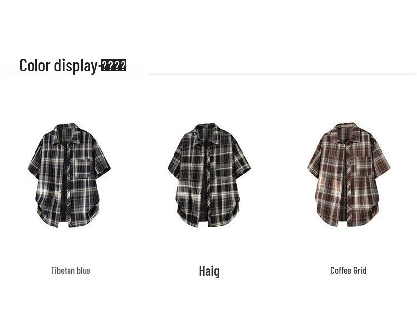 Trendy Korean Retro Plaid Plus Size Lapel Short Sleeve Shirt