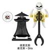 2025 NUOVI Giocattoli MOC per Bambini Personaggi Ninja Banditi Blocco da Costruzione Personaggi Anime Nokt Drix Zarkt Quintet Mostro Mattoncino
