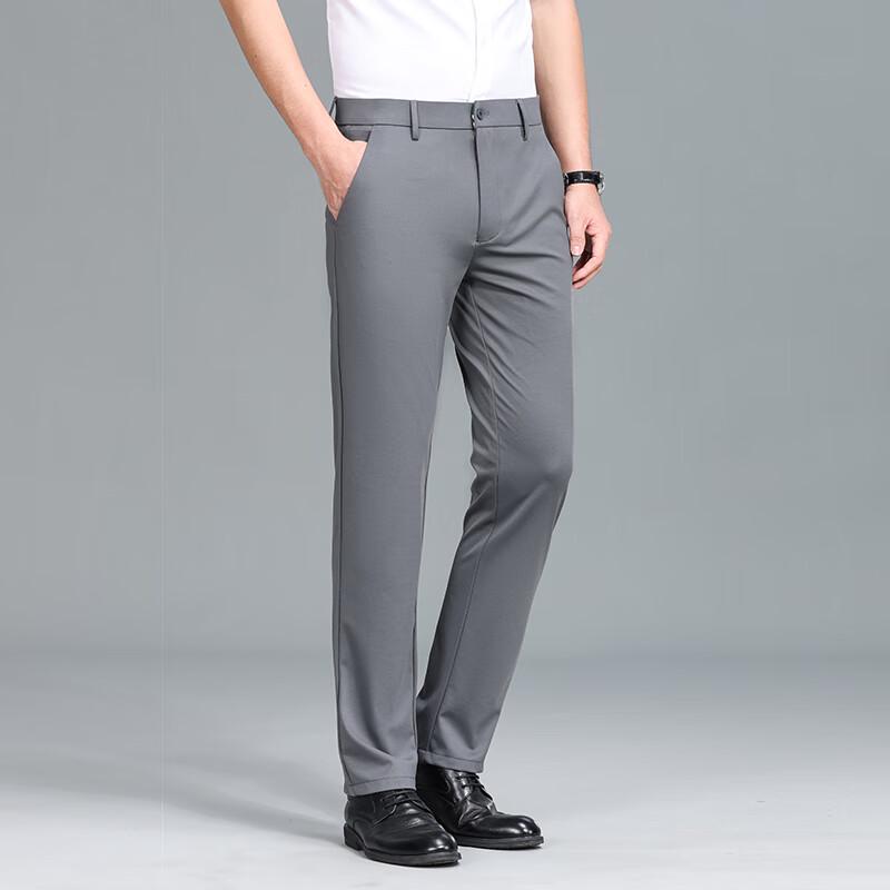 Yiliteng Men's Ice Silk Stretch Casual Trousers