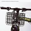 Junshi Foldable Adjustable Bicycle Front Basket