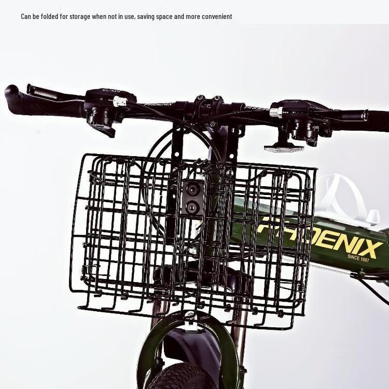 Junshi Foldable Adjustable Bicycle Front Basket