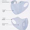 Women's UV Protection Ice Silk Face Mask - Breathable, Washable, Seamless, 3D Design with Hyaluronic Acid