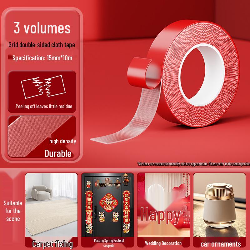 

Double-Sided Red Mesh Tape: Trace-Free Removal, Ideal for Spring Festival Couplets - New Users Get 3 Rolls at 0.01