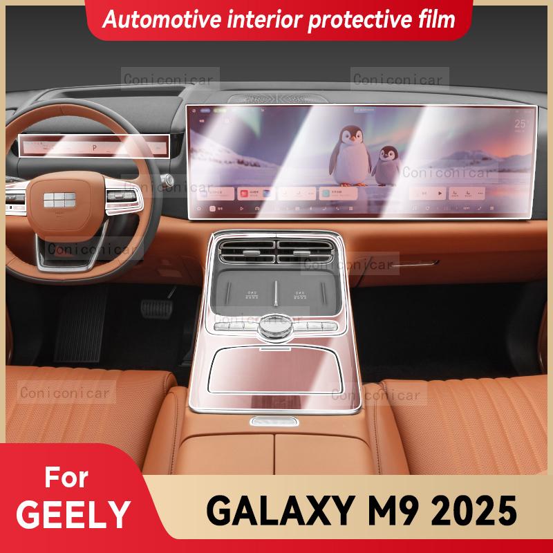 For GEELY GALAXY M9 2025 Car Interior Center Console Trument Dashboard Protective Film Anti-scratch Sticker Accessories