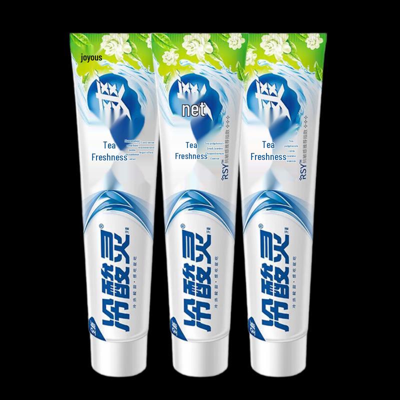Leng Suan Ling Tea Fresh Anti-Sensitive Toothpaste 3-Pack