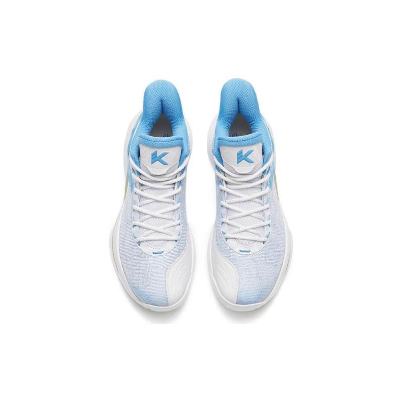 Anta Mountain 2 Cushioning Anti-Slip And Wear-Resistant Coverage Mid-Top Basketball Shoes Men's Light Purple Blue Sneakers 112241601-1