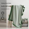 7A Antibacterial Pure Cotton Bath Towel - Absorbent & Non-Shedding for Adults