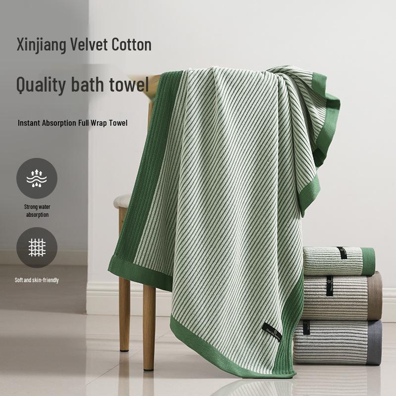 7A Antibacterial Pure Cotton Bath Towel - Absorbent & Non-Shedding for Adults