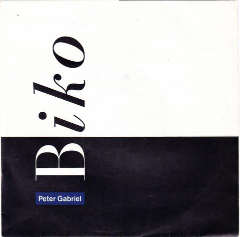 

7inch Record PETER GABRIEL Biko PGS6 Virgin 1987 UK Rock Used
