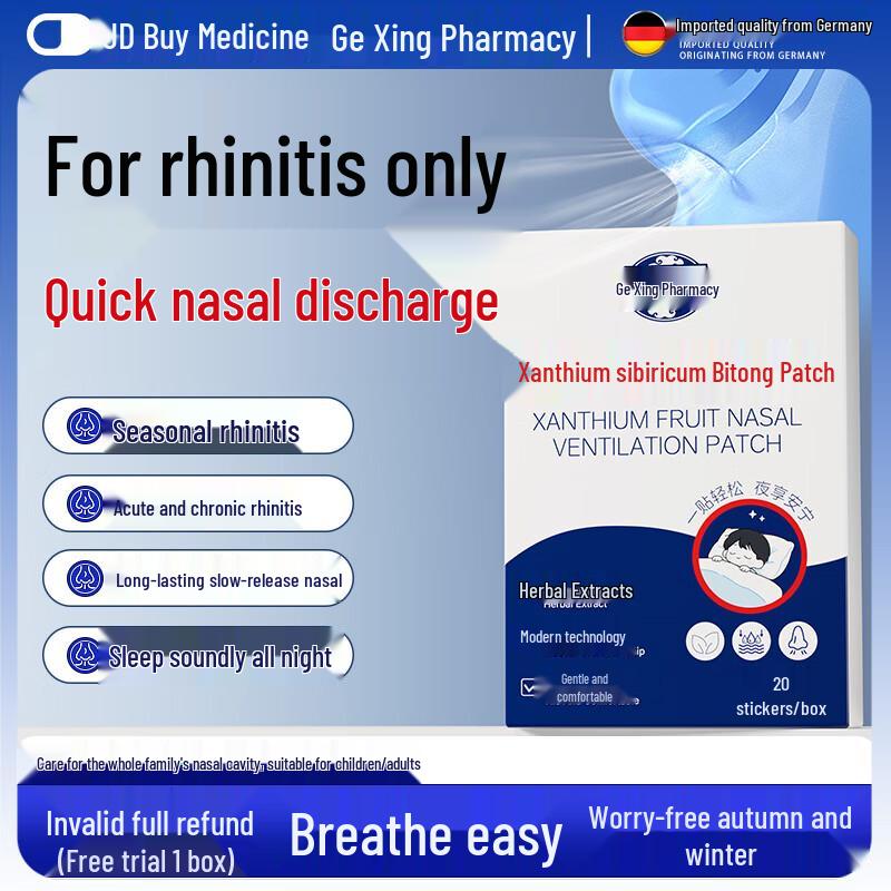 Cocklebur Nasal Relief Patch