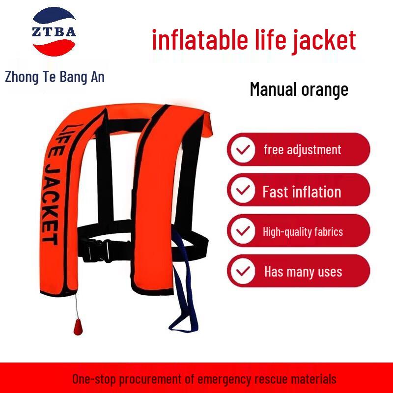 Zhongte Bang an Professional Manual Inflatable Life Vest Size 1