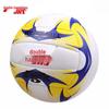 Hongshuangxi Volleyball
