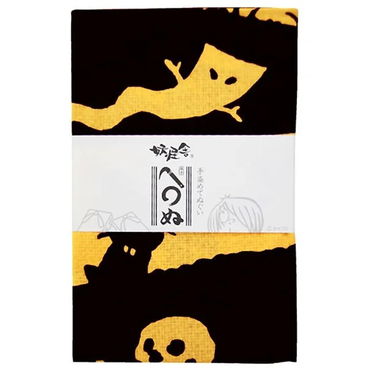 

GeGeGe no Kitaro hand towel Chanchanko Hand-dyed