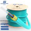 Guanghang Outdoor & Multimode Fiber Optic Cables