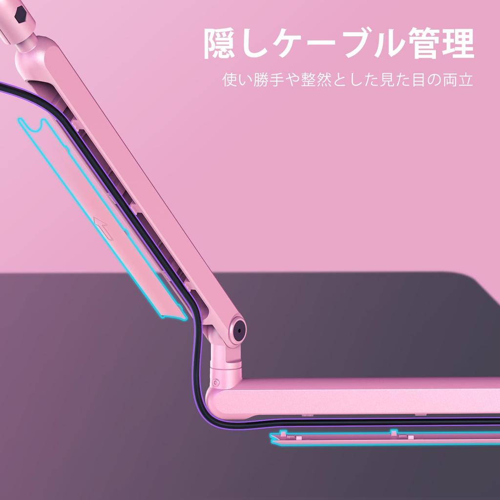 FIFINE Boom Arm Microphone Stand Microphone Arm for Condenser Microphones Tabletop Microphone Stand Adjustable Angle from Below 360 Degree Rotation