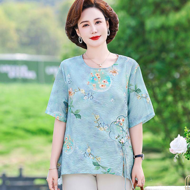 Women's New Style Spliced Printed Fashionable Chiffon Loose Mid-sleeved Casual Top