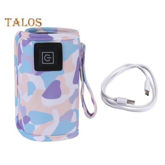 Portable Baby Bottle Warmer Sleeve 3 Levels Adjustable Electric Feeding Bottle Heater Fast Heating Outdoor Travel Infant Milk Bottle Heating Cover