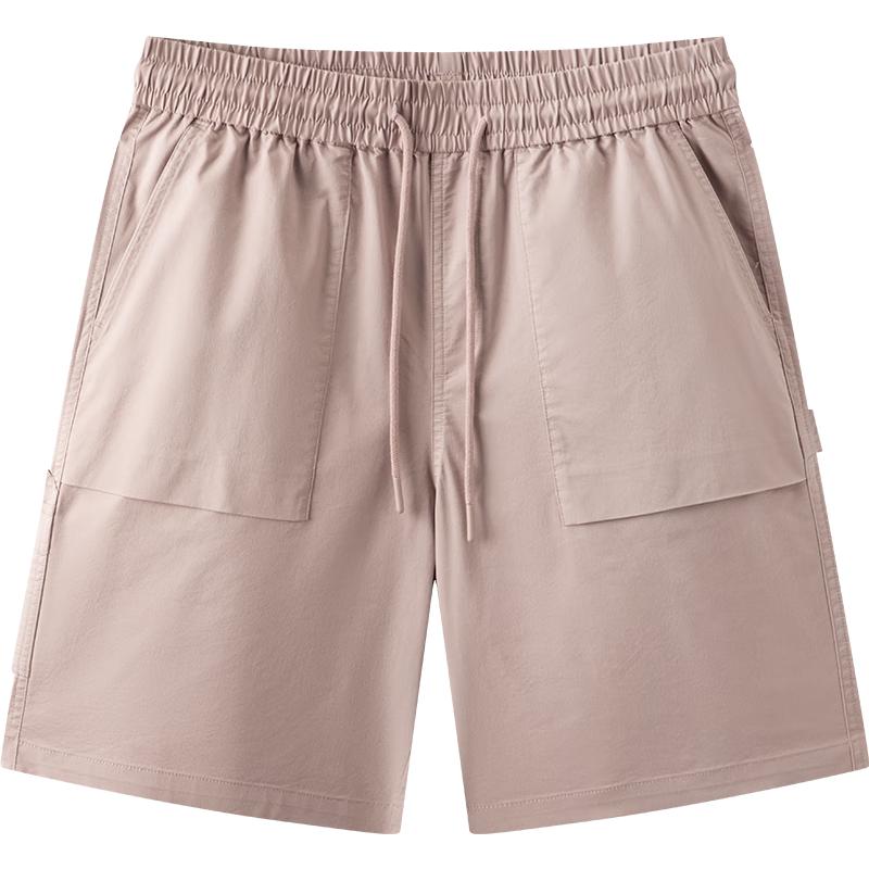 

Semir Men s Cool-Feel Anti-Bacterial Outdoor Cargo Shorts M