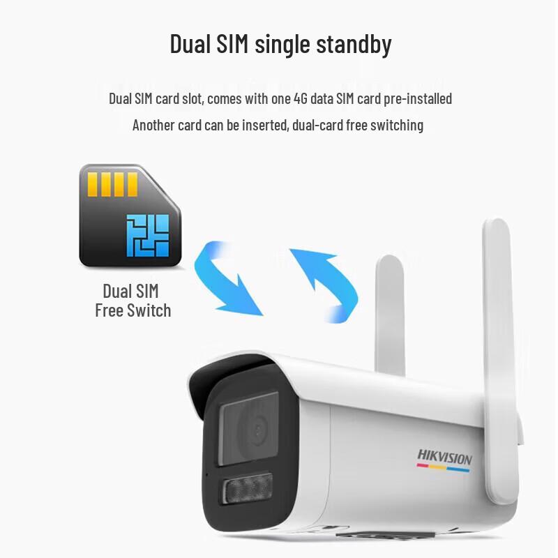 HIKVISION DS-2CD2T47XM-LGL2T 4G 4MP Full-Color Security Camera CN plug (adapter included)