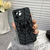 Black Spider for Apple 15 Mobile Phone Case Iphone12promax Case 14/13/11/XSMAX Pupil Eye 16