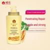 BEE&FLOWER Herbal Repair Hair Conditioner 1L
