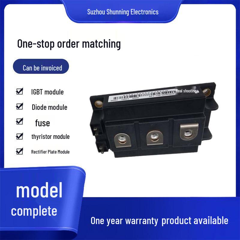 2MBI600XNG170-50 / 2MBI600XNE170-50 Rectifier Bridge IGBT Module - Brand New Original