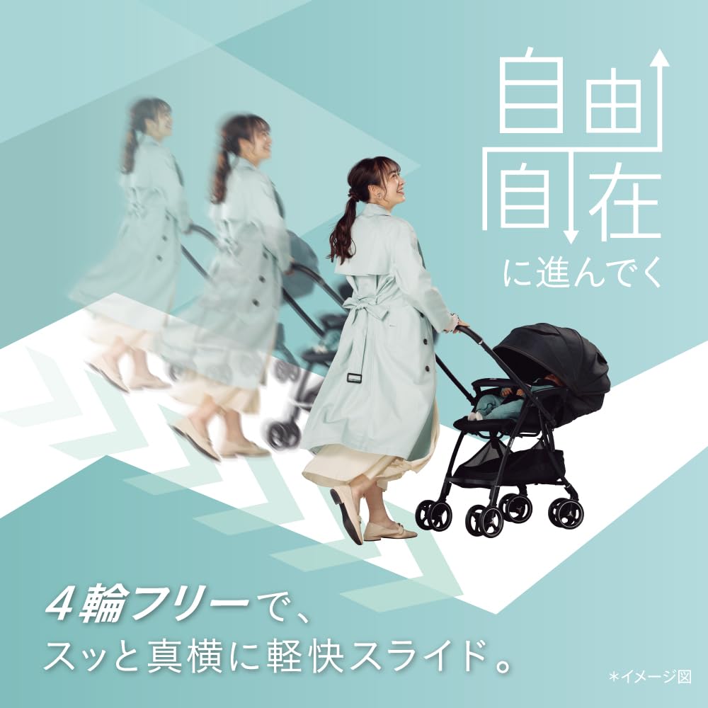 Aprica Lacuna Cushion Free for 1 Month To 36 Both Facing Auto 4 Free 2182860 A-type Stroller, AC, Months, Lightweight, Directions, Wheels, 4-wheel