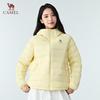 CAMEL 'Light Feather' Unisex Lightweight Down Jacket 7007